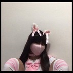 asiansissygirl1 OnlyFans Leak (49 Photos and 32 Videos) 

 profile picture