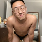 atxgaysian (Austin Gay) OnlyFans content 

 profile picture