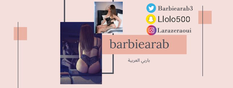 barbiearab onlyfans leaked picture 2