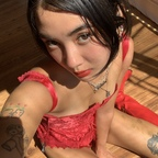 Onlyfans free bbmiko 

 profile picture