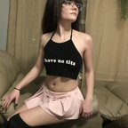 bitesizekitten OnlyFans Leaked Photos and Videos 

 profile picture