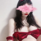 cherry_chu onlyfans leaked picture 1