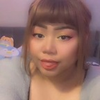 Onlyfans leak chonleebaby 

 profile picture