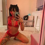 Onlyfans free content corpsexwaifu 

 profile picture