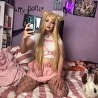 crackwaifu (Lazywaifuu) OnlyFans Leaked Content 

 profile picture