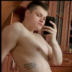 demetros OnlyFans Leaks (140 Photos and 42 Videos) 

 profile picture