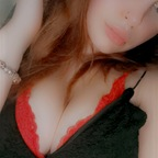 ell9xo (Ellie) free OnlyFans Leaks 

 profile picture