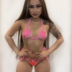 Free access to @evontaelee99 Leak OnlyFans 

 profile picture