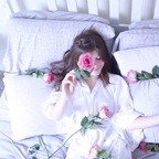 faeryfawnxx OnlyFans Leak (485 Photos and 42 Videos) 

 profile picture