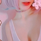 Onlyfans leaked fuwafuwanohime 

 profile picture