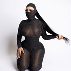 Onlyfans leak girlainthemask 

 profile picture