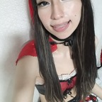 haru19 OnlyFans Leaked (49 Photos and 32 Videos) 

 profile picture