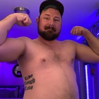 View heyychungus OnlyFans content for free 

 profile picture