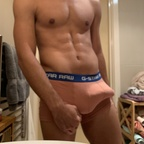 Onlyfans leaks hungjase 

 profile picture