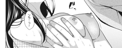 irlrias onlyfans leaked picture 2