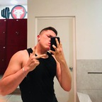 ivann (Ivan) OnlyFans Leaked Videos and Pictures 

 profile picture