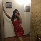 jesuisdesiree OnlyFans Leaked Photos and Videos 

 profile picture