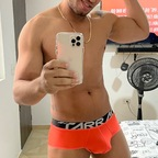 juanesteban90 (Jarguma) OnlyFans Leaked Pictures & Videos 

 profile picture