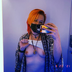 juniebeez OnlyFans Leaked (49 Photos and 32 Videos) 

 profile picture