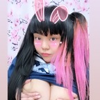 Hot @kawaiiricebunny leaked Onlyfans photos for free 

 profile picture