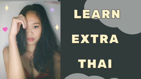 learn-extra-thai onlyfans leaked picture 2
