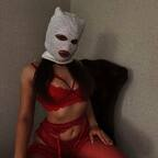 littlemiiarus OnlyFans Leaked Photos and Videos 

 profile picture