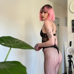 littleplantlady onlyfans leaked picture 1