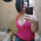 lu_sex69 (Luciana) OnlyFans Leaked Pictures & Videos 

 profile picture