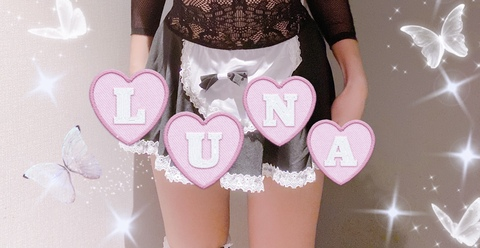 lunaluvvbug onlyfans leaked picture 2