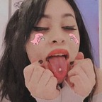 View miino00o OnlyFans videos and photos for free 

 profile picture