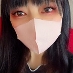 Onlyfans leaks misato_ntrposts 

 profile picture