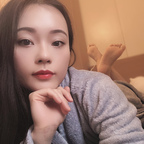 Free access to @miss.chunlee Leak OnlyFans 

 profile picture