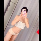 nena_yourgg_me OnlyFans Leaks 

 profile picture