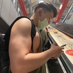 Hot @pyonlim leaked Onlyfans gallery for free 

 profile picture