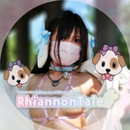 Get Free access to @rhiannon-tale Leaks OnlyFans 

 profile picture