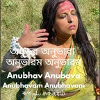 View roop.neelamsundaram (Roop Neelam Sundaram) OnlyFans 199 Photos and 35 Videos for free 

 profile picture