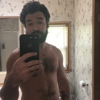 satanstrust (Jesse) OnlyFans Leaked Videos and Pictures 

 profile picture