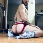 View sebastian1452 OnlyFans videos and photos for free 

 profile picture