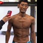 shota59 OnlyFans Leaks 

 profile picture