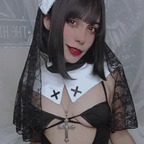 Download succubusnoi OnlyFans content for free 

 profile picture