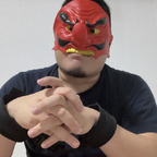 tengu_man OnlyFans Leaked Photos and Videos 

 profile picture