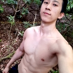 tylerwu_97free (Tyler Wu | Free page woooo) free OnlyFans Leaked Pictures and Videos 

 profile picture