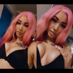 vanity.rose OnlyFans Leaked Photos and Videos 

 profile picture