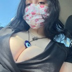 View weebtrashh OnlyFans videos and photos for free 

 profile picture