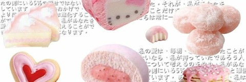 xkittensasa onlyfans leaked picture 2