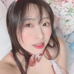 Download yuixxx312 OnlyFans content free 

 profile picture